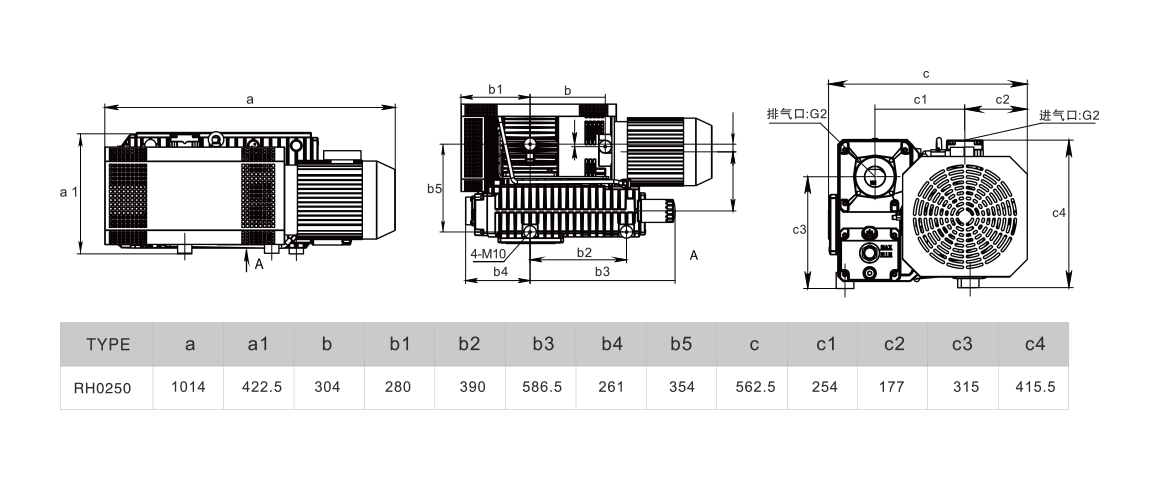 RH0250單級旋片真空泵 RH0250單級旋片真空泵