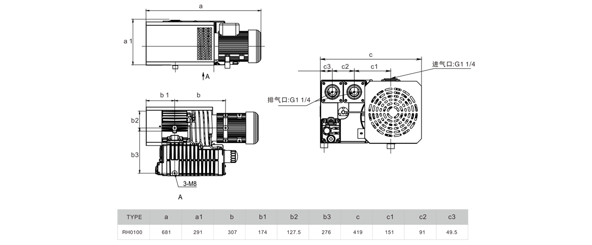 RH0100單級旋片真空泵 RH0100單級旋片真空泵