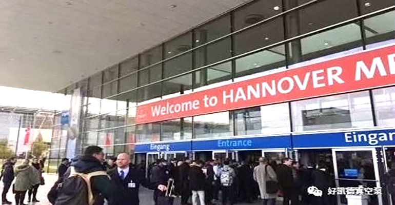 2017年德國&漢諾威國際工業博覽會 2017年德國&漢諾威國際工業博覽會